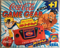Sega Game Gear Coca-Cola Edition Box Front 200px
