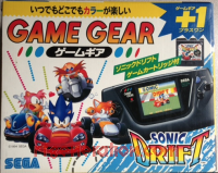 Sega Game Gear Sonic Drift Bundle Box Front 200px