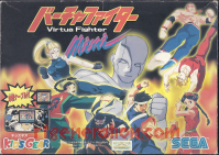 Sega Game Gear Virtua Fighter Mini Edition Box Front 200px