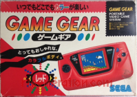 Sega Game Gear Red Box Front 200px