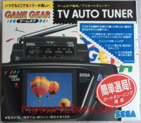 Sega TV Auto Tuner  Box Front 200px