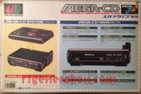 Sega Mega CD  Box Back 200px