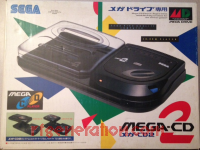 Sega Mega CD 2  Box Front 200px
