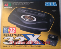 Super 32X Adapter  Box Front 200px