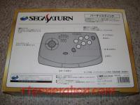 Virtua Stick  Box Back 200px