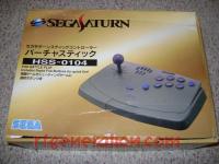Virtua Stick  Box Front 200px