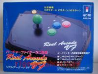 Hori Real Arcade VF  Box Front 200px