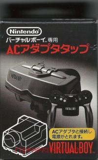 Virtual Boy AC Adapter Tap  Box Front 200px