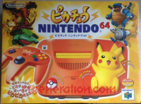 Nintendo 64 Orange/Yellow Pikachu Set Box Front 200px