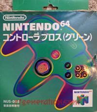 Nintendo 64 Controller Green Box Front 200px