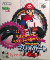 Nintendo 64 Controller Black/Grey with Mario Kart 64 Box Front 200px