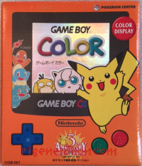 Nintendo Game Boy Color  Box Front 200px