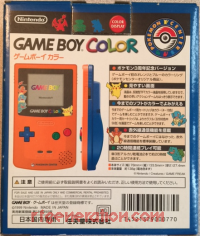 Nintendo Game Boy Color  Box Back 200px