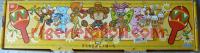 Sega Dreamcast Maracas  Box Front 200px