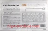 Dreamcast Mini Keyboard  Box Back 200px
