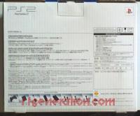 Sony PlayStation 2 Slimline Charcoal Black - Rerelease Box Back 200px
