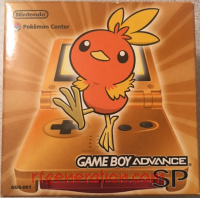 Nintendo Game Boy Advance SP  Box Front 200px