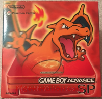 Nintendo Game Boy Advance SP  Box Front 200px