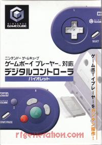 Game Boy Player Controller Indigo Box Front 200px