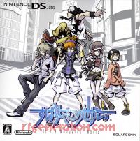 Nintendo DS Lite Wonderful World Edition Box Front 200px