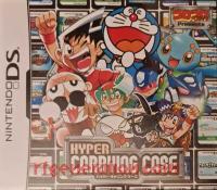 CoroCoro Comics Presents: Hyper Carrying Case   Box Front 200px