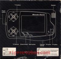 Bandai WonderSwan Skeleton Black Box Back 200px