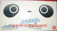 Bandai WonderSwan Tarepanda no Gunpey Limited Edition Box Front 200px