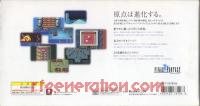 Bandai WonderSwan Color Final Fantasy Premium Package Box Back 200px