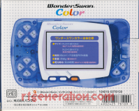 Bandai WonderSwan Color Crystal Blue Box Back 200px