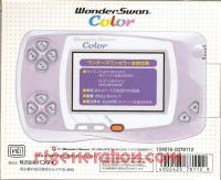 Bandai WonderSwan Color Pearl Blue Box Back 200px