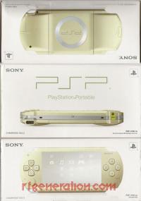 Sony PSP Limited Champagne Gold Edition Box Front 200px