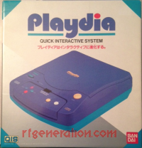 Bandai Playdia  Box Front 200px