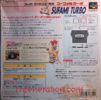 Bandai SuFami Turbo  Box Back 200px
