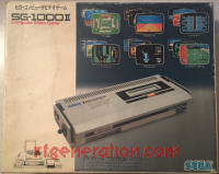 SG-1000 II  Box Front 200px