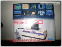 SG-1000  Box Front 200px