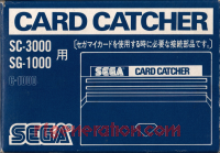 Card Catcher  Box Front 200px
