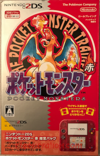 Nintendo 2DS Pocket Monsters Aka Edition Box Front 200px