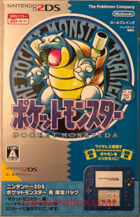 Nintendo 2DS Pocket Monsters Ao Edition Box Front 200px