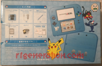 Nintendo 2DS Light Blue Pikachu Edition Box Back 200px
