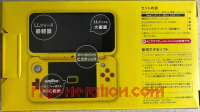 new Nintendo 2DS LL Pikachu Edition Box Back 200px