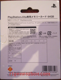 Sony PS Vita 64GB Memory Card  Box Back 200px