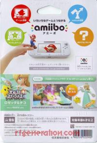 Amiibo: Super Smash Bros.: Rosetta & Chiko  Box Back 200px