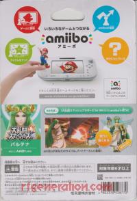 Amiibo: Super Smash Bros.: Palutena  Box Back 200px