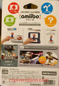Amiibo: Super Smash Bros.: Robot  Box Back 200px