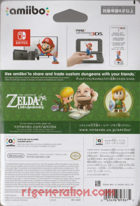 Amiibo: The Legend of Zelda: Link's Awakening: Link  Box Back 200px