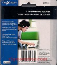 USB Gameport Adapter NexxTech Box Back 200px