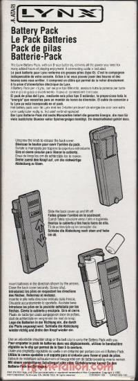 Atari Lynx Power Pack  Box Back 200px