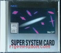 Super System Card  Box Front 200px