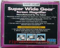 Super Wide Gear - Screen Magnifier  Box Back 200px