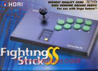 Hori Fighting Stick SS  Box Front 200px